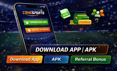 Download the app, unlock code MILANNVIP, and enter ₹1 contests faster