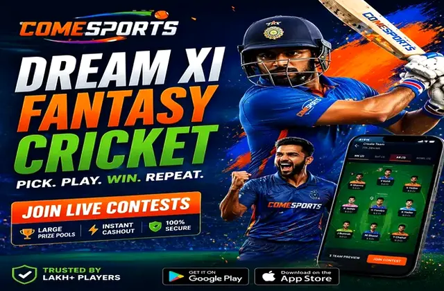 Milan Night (milan night) fantasy cricket & matchday visual 1