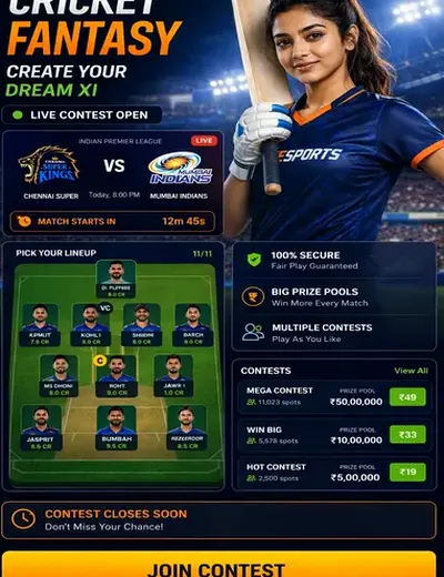 Milan Night (milan night) fantasy cricket & matchday visual 3